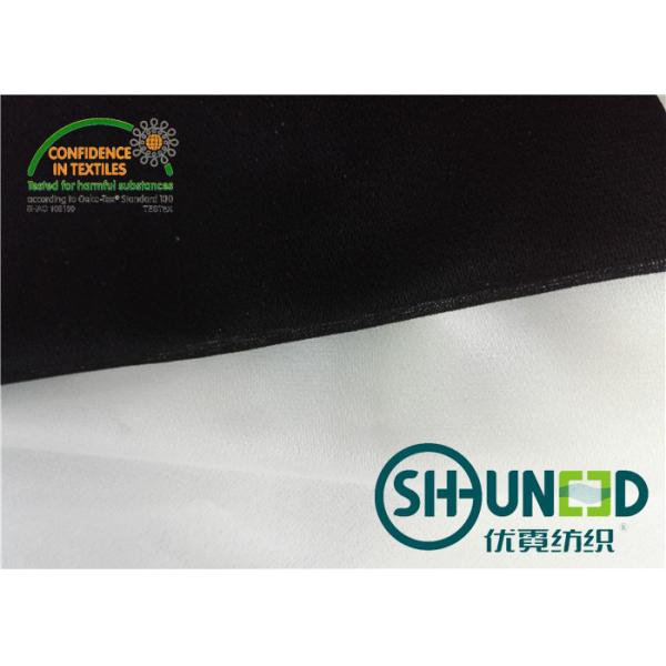 Buy 100% Polyester Fusible Knit Interfacing C5020Q Powder Dot Fusible Interfacing at wholesale prices