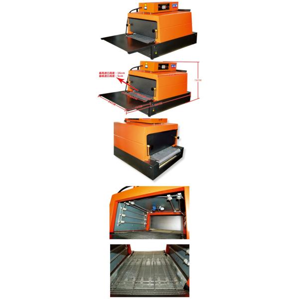 Infrared Tunnel Dryer For T Shirt