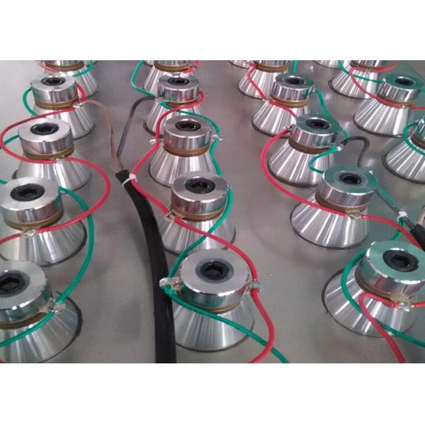 Four Frequency Piezoelectric Ceramic Transducer / Waterproof Ultrasonic Vibration Transducer