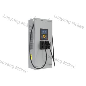 High Efficiency DC Fast Charger with Wide Voltage Range and Intelligent