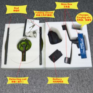Superior High Sensitive Metal Detector , Portable Metal Detectors Large