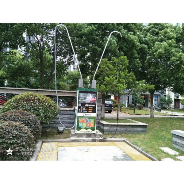 High Pressure 360 Automatic Car Wash Machine With Lava Shampoo 1500W