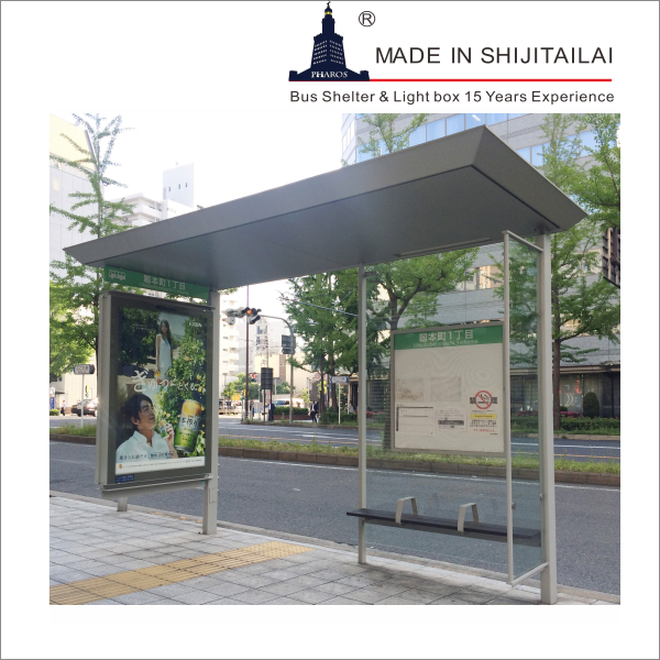 H3130mm Bus Stop Shelter