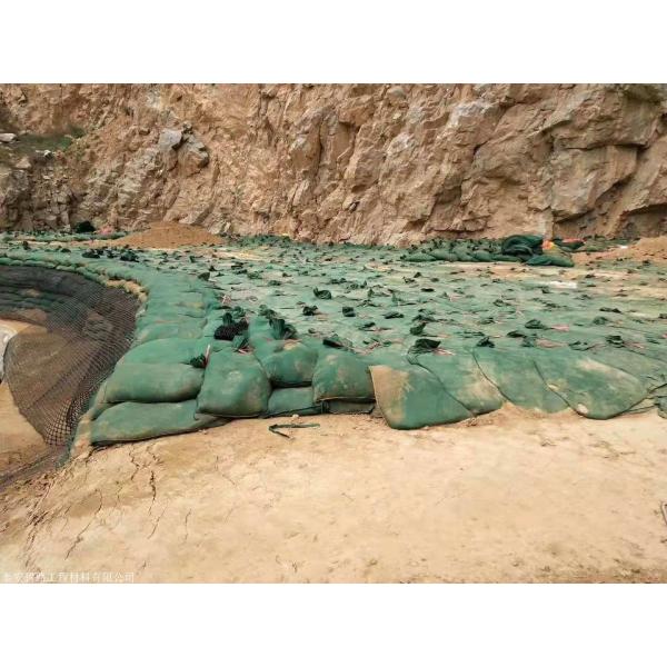 Construction Nonwoven Geotextile Geobag Waterproof Material With Filament Geotextile