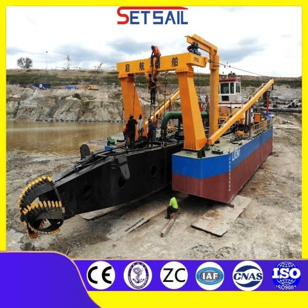 4-12m 2 Year Set Sail Sand Gold Dredger Dredging Machine