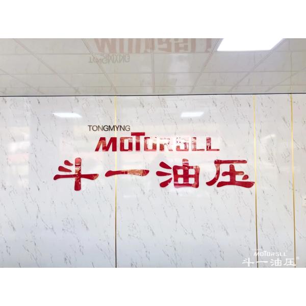 Komatsu Pc200-7 Pc200-8 Excavator Pump Parts Block 708-2L-04141