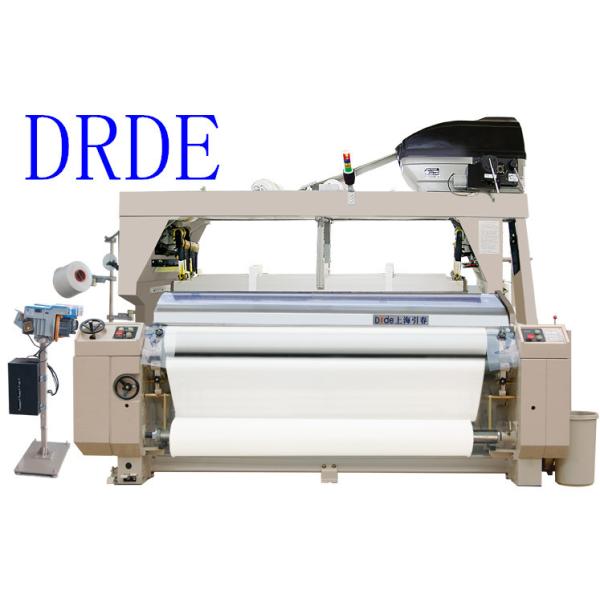 Buy 230cm Water Jet Loom Double Nozzle Dobby Shedding at wholesale prices