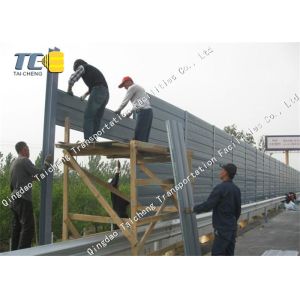 1.0/1.6mm Highway Noise Barrier Spray Coating