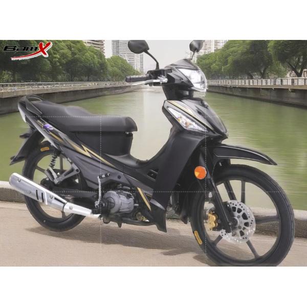 Delivery Motorcycle CUB Motorcycle Automatic Clutch Muffler Matte Black Sports