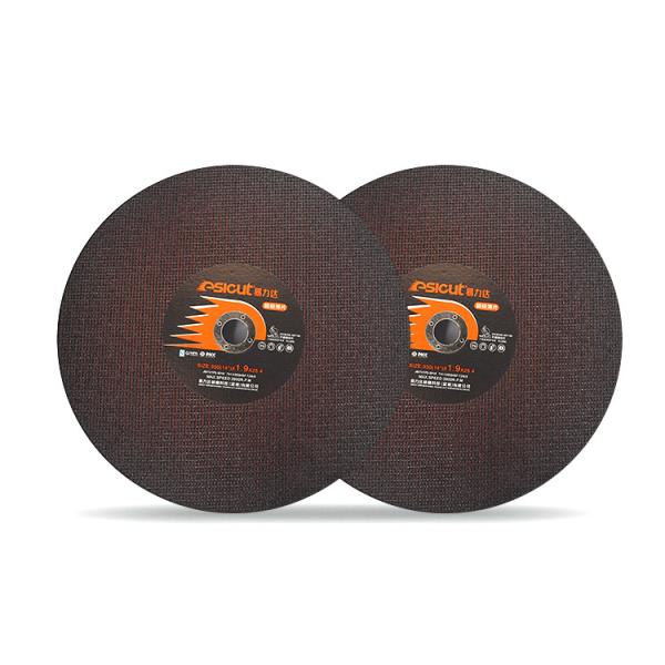 Buy 350X1.9X25.4mm Cutting Disc 14 Inch at wholesale prices