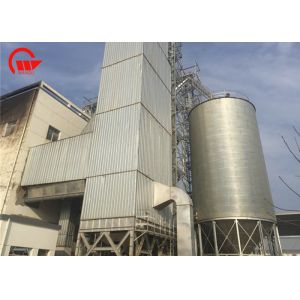 7000kj/Kg Mixed Flow 100T/D Oilseed Paddy Dryer Machine