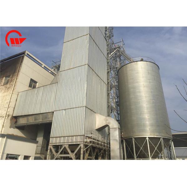 Buy 7000kj/Kg Mixed Flow 100T/D Oilseed Paddy Dryer Machine at wholesale prices
