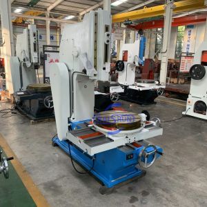 B5020 Vertical Slotting Machine 200mm Max Slotting Length 4kW