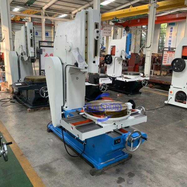 B5020 Vertical Slotting Machine 200mm Max Slotting Length 4kW