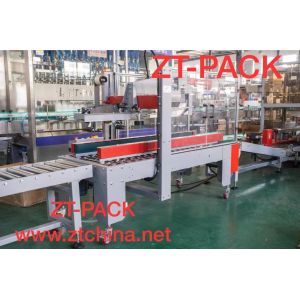 Automatic Carton Sealer Machine