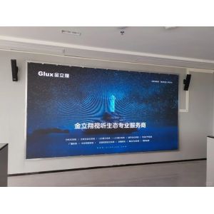 P3.91 Outdoor Rental Stage Full Color HD Detachable LED Rental Screen