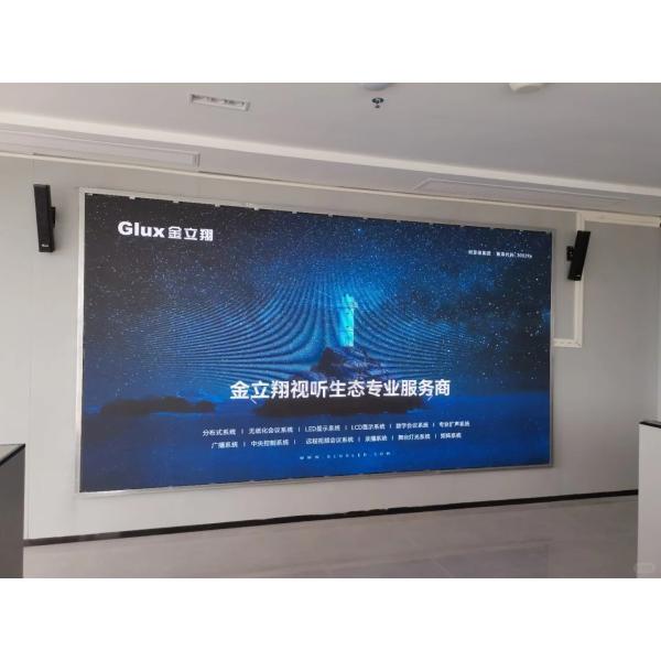 Backside Service Maintenance Method Fixed Led Display with 5000 Hours Mtbf and