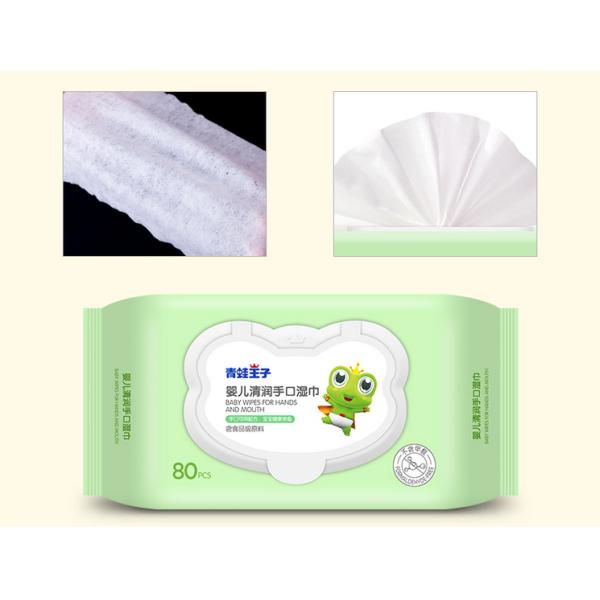 New Design Natural Organic Baby Wet Wipes Gentle Cotton Water Wipes For Baby