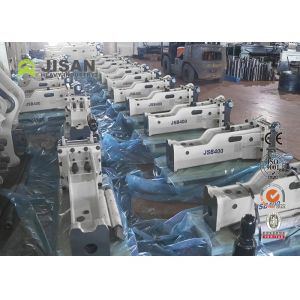 Mini Excavator Rock Breaker