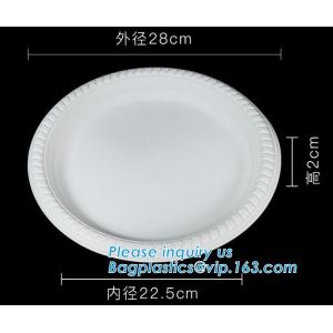 Eco-Friendly biodegradable compostable sugarcane bagasse 7inch food plate