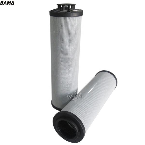Hydraulic Return Oil Filter Element 1263752 1KG Weight Used and Trusted by Hydraulics