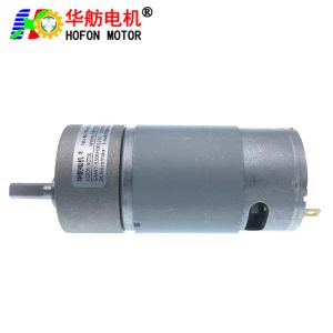 Hofon Motor 37mm GM37-555SH DC micro brushed gear motor 6V 12V 24V large torque