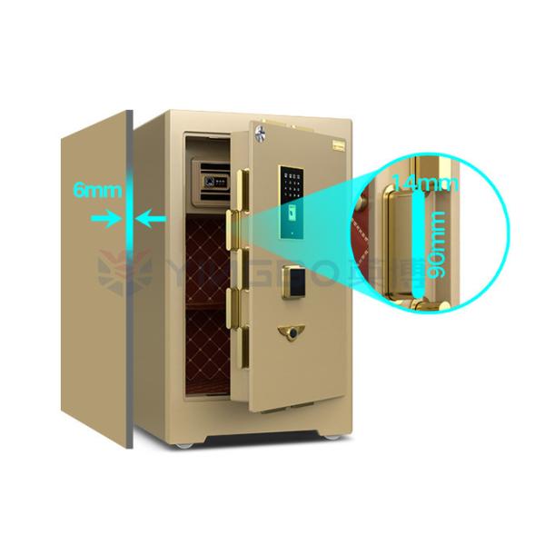 YB/ZY-70 Commercial Safe Box Semiconductor Fingerprint Biometric Technology 4 Open Ways