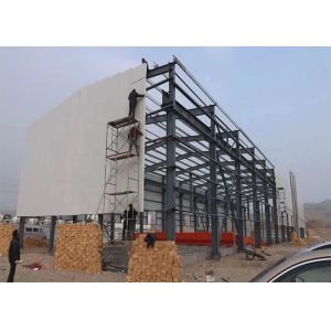 Aluminum Alloy Steel Structure Warehouse Time Saving Stable Maintenance Thick