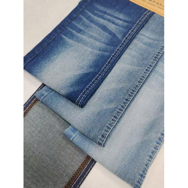 Twill Style High Stretch 8.1oz Denim Fabric With 12*21/40+21/70 Construction For Jeans