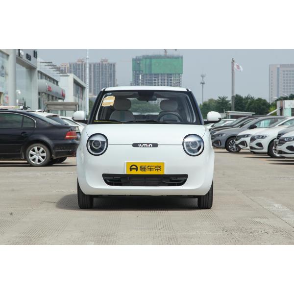Nastar Changan Lumins Changan 155km 210km 301km Energy Cars Two-compartment Vehicle