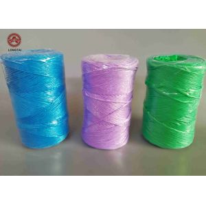 Black Uv Treated 2.5mm Polypropylene Baler Rope Twine