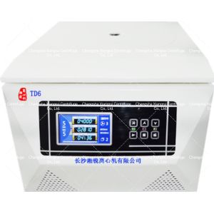 Quality PRP Centrifuge with 12 X2ml Rotor Capacity and 1min-99min Time Range for Efficient Laboratory Use for sale