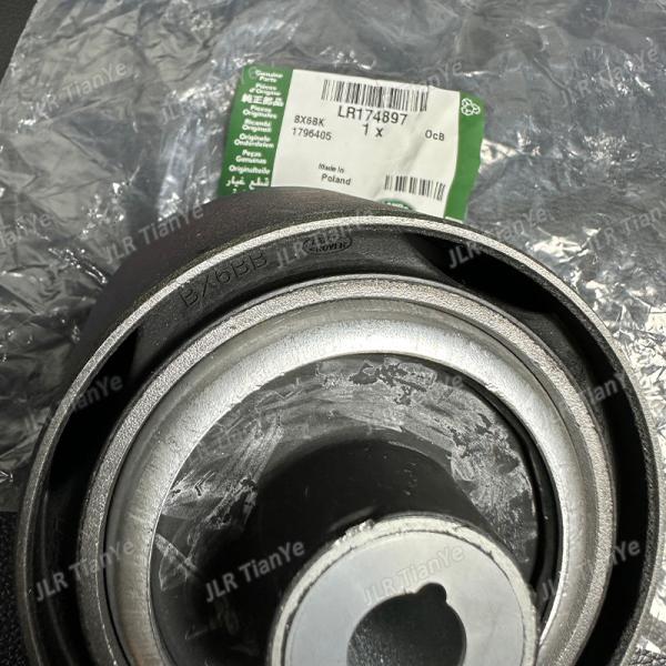 FRONT LOWER CONTROL ARM BUSHING FOR LAND ROVER LH RH BUSHES LR174897 LR148836 ﻿