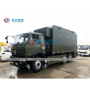 6X6 Dongfeng Military Off Road Mobile Kitchen Truck