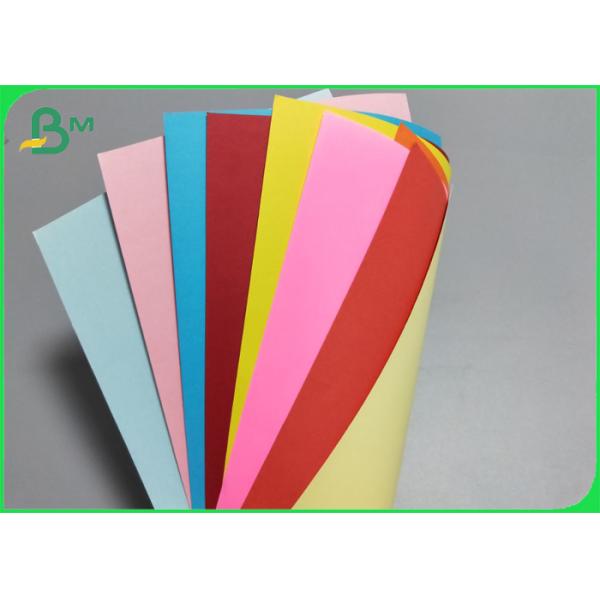 110g - 300g Colored Paper Poster Board Double Side Color Bristol Boards 110g - 300g Colored Paper Poster Board Double Side Color Bristol Boards