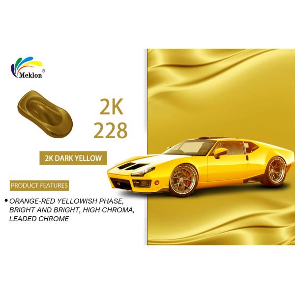 Buy UV Resistant Auto Acrylic Paint Mildewproof Anti Oxidation OEM at wholesale prices