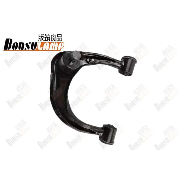 Buy Upper Left Swin Arm ASM   JAC T6  OEM 2904500P3010 at wholesale prices