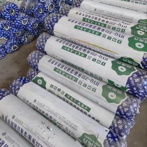 Quality Composite Polymer Waterproofing Membrane Root Puncture Resistant 1.2m Width for sale
