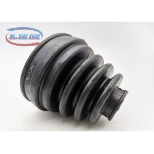 China Toyota Corolla Car Dust Cover 43448 12120 on sale