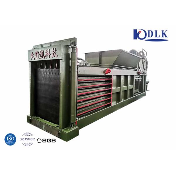 Buy 50 Ton Cardboard Press Horizontal Baling Machine at wholesale prices