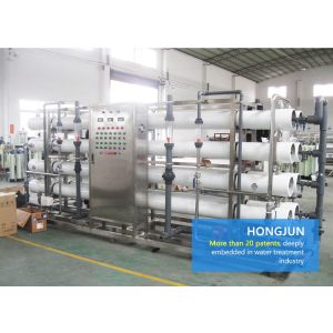 Industrial Compact Outdoor Water Filter Reverse Osmosis System Ro Plant