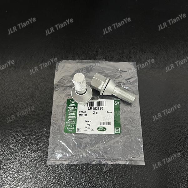 2PC suitable for Range Rover Defender wheel hub screws LR153880