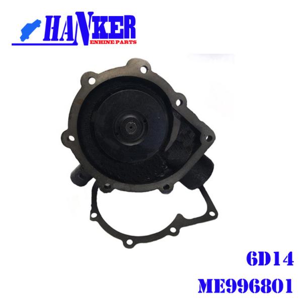 Buy Automatic Cooling Sysem Mitsubishi Truck Water Pump 6D14 ME996801 at wholesale prices