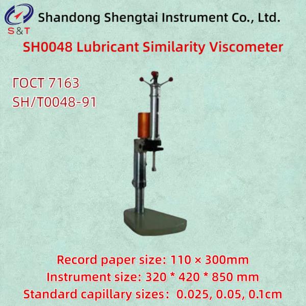 Lubricating Grease Capillary Similarity Meter ГОСТ7163 Spring Group Strength
