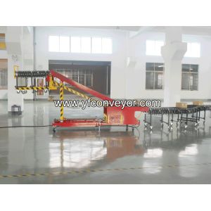 Movable Flexible Truck Loading Conveyor