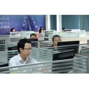 Shenzhen Everyday Lighting Technology Co.,LTD