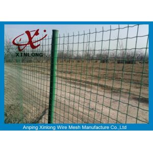 Commercial Horizontal Fence Panels , Holland Wire Mesh PVC Coated