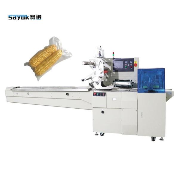 Buy Dual Frequency Vacuum Pillow Packing Machine for Food and Vegetables at wholesale prices