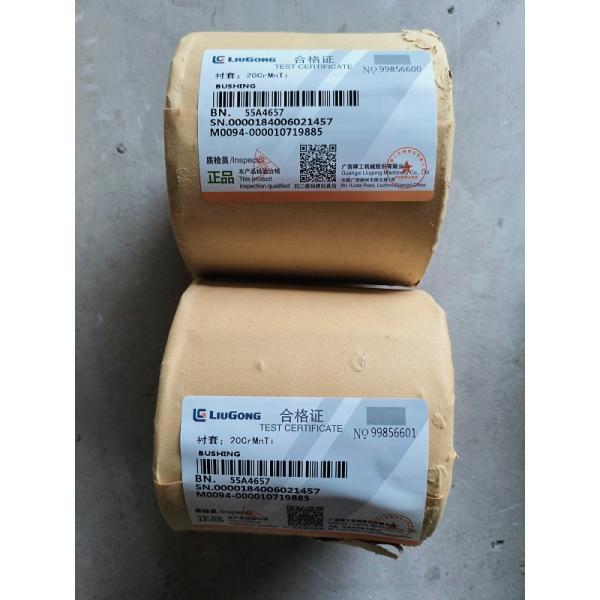 Original Color Sintered Copper Flange Powder Metallurgy Steel Bushing 55A4657 Bush For Liugong