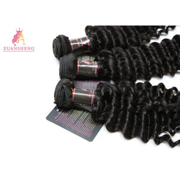 Natural Color Brazilian Human Hair Bundles Soft Smooth Luster 150% Density